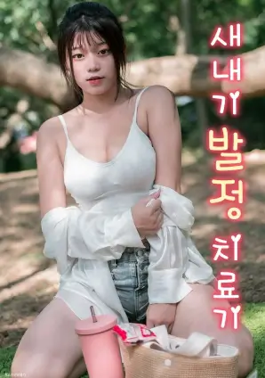 草民影视《民国照相馆》电视剧全集在线观看